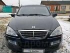 SsangYong Kyron 2.0 МТ, 2008, 172 000 км