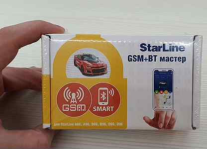 Starline gsm gps мастер 6 инструкция