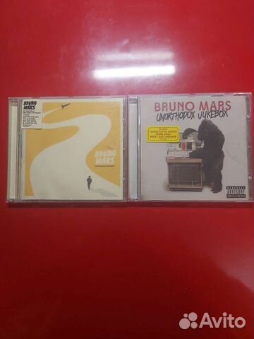 Bruno Mars - 2 CD