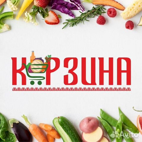Сотрудник на отдел Гастрономии
