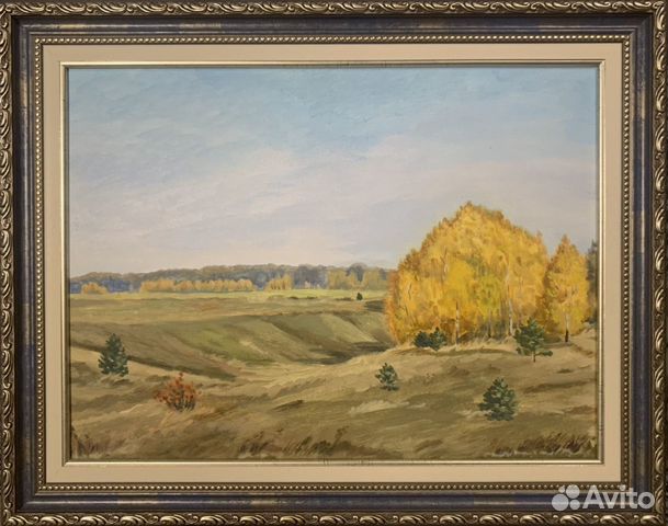 Картина в раме «Осенний пейзаж»