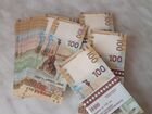 Банкнота сто рублей Крым
