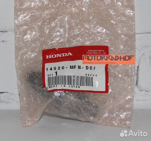 Натяжитель цепи грм cb1000r 14520mfnd01