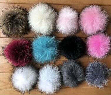 Натуральный помпон
