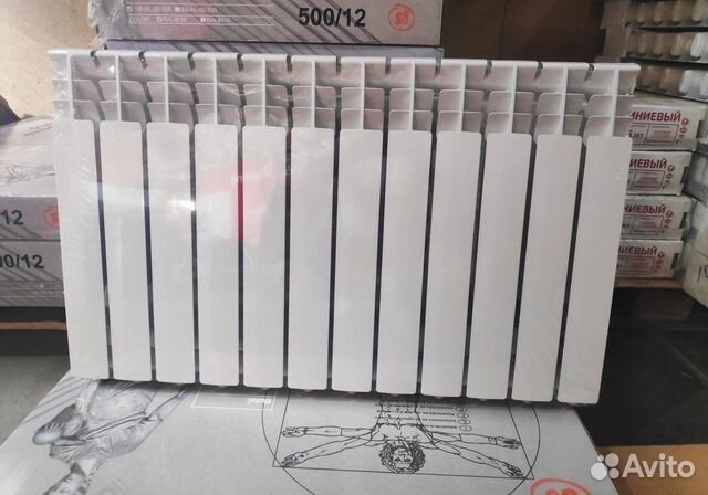 Радиатор Отопления Алюминиевый