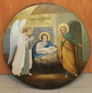 Храмовая Икона Рождество Христово