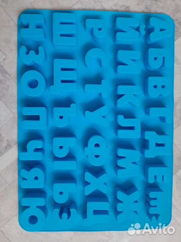 Форма силиконовая