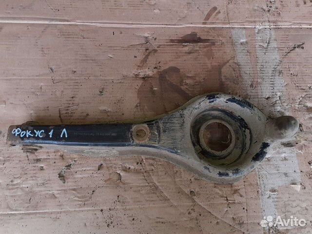 Рычаг задний Нижний левый Форд Фокус 1