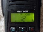 Рация vector vt-44 military
