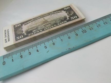 Бумага для записей Новая для записок