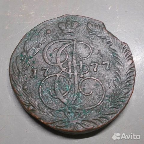 5 копеек 1777 год ем Оригинал Состояние