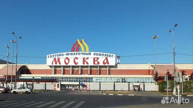 Посредник-байер, Тяк-люблино,садовод, Москва