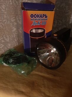 Фонарь аккумуляторный дик-10 - Отличный надежный