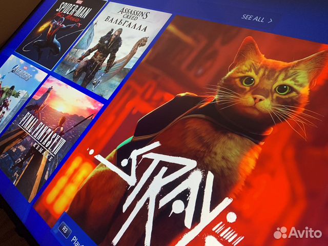 PlayStation Plus Deluxe / Extra / PS4, PS5