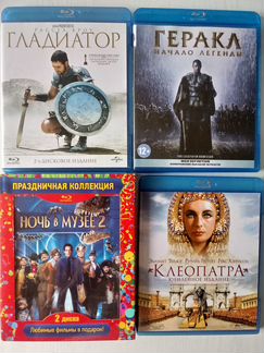 Блю рей диски