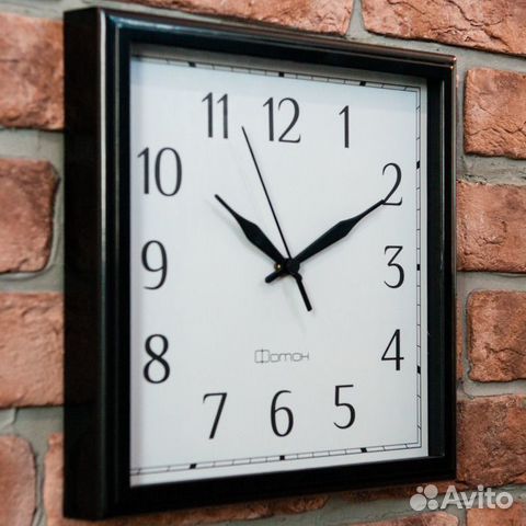 Часы настенные Фотон П053 черный