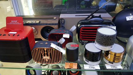 Портативная колонка bluetooth Q2