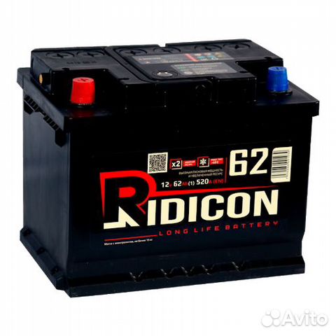 Акб Ridicon 62ah(Аком) с доставкой на кмр