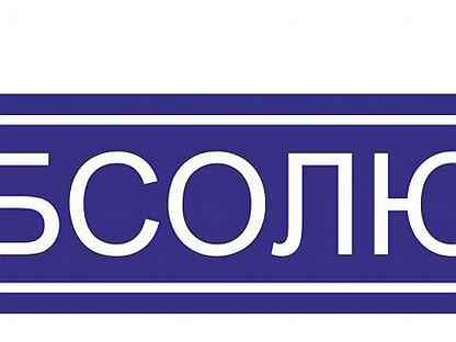 Sormovskij Rajon Rabota Svezhie Vakansii V Nizhnem Novgorode Rabota V Nizhnem Novgorode Avito