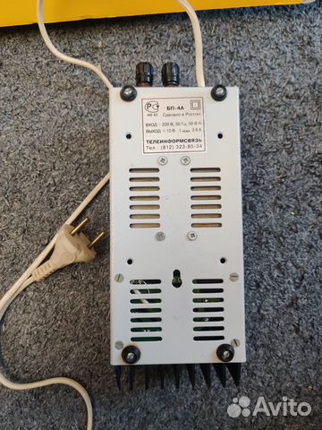 Блок питания 12В