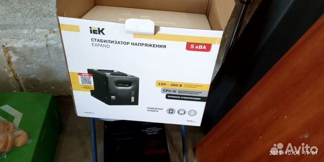 Стабилизатор напряжения IEK 5Кв (новый)