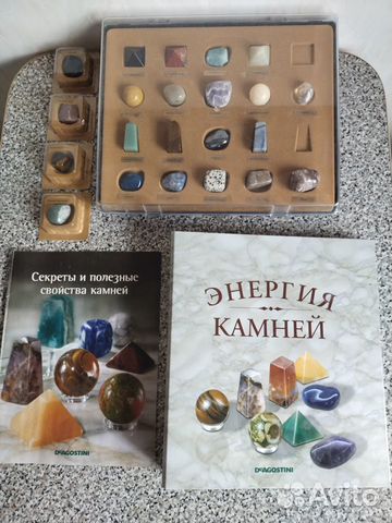 Коллекция Энергия камней