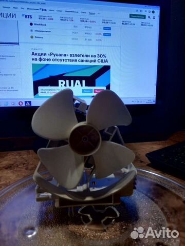 Вентилятор от стиральной машинки