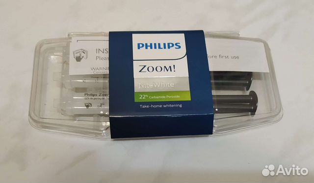 Philips zoom Nite White