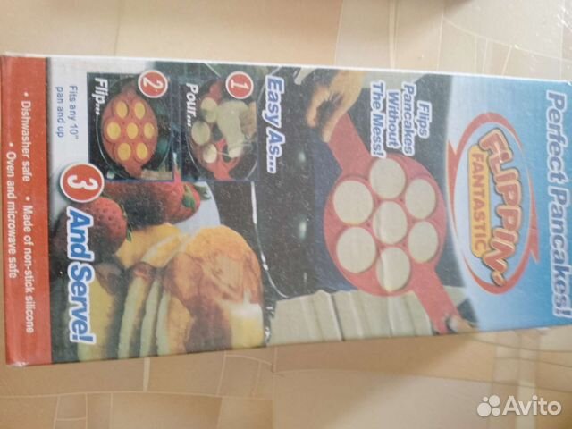 Пельменница