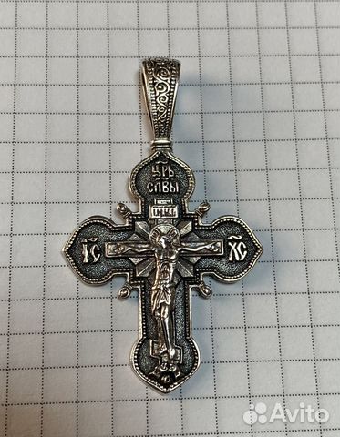 Серебряный крест