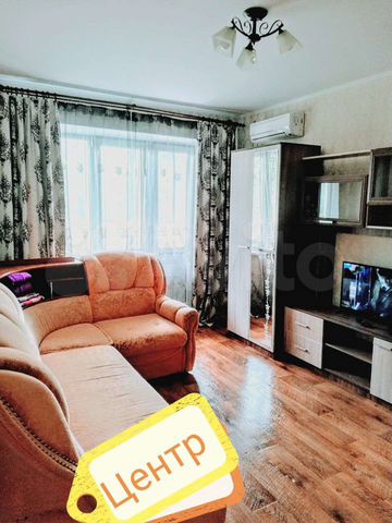2-к. квартира, 50 м², 4/9 эт.