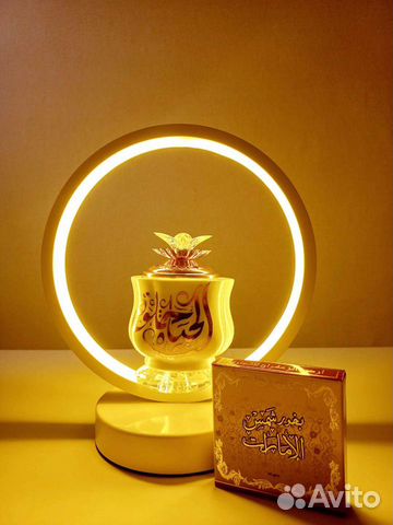 Светильник+бахурница,бахуры