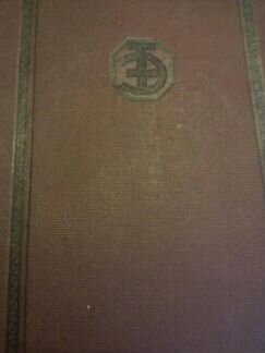 Техническая энциклопедия