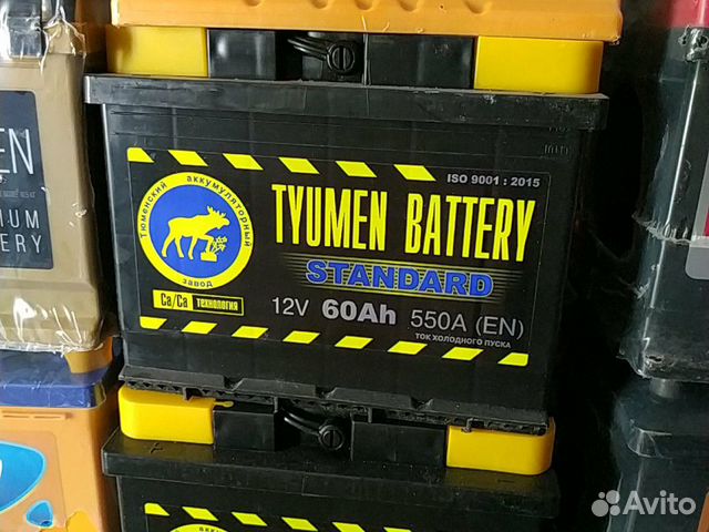 Аккумулятор 60ач