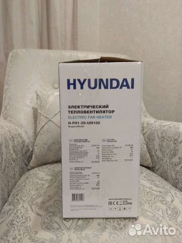 Электрический тепловентилятор