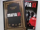 Mafia 2 Коллекционное издание + Предзаказ (рс)