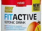 Isotonic fitactive изотоник фитактив