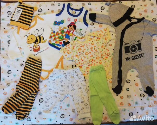 Детские вещи