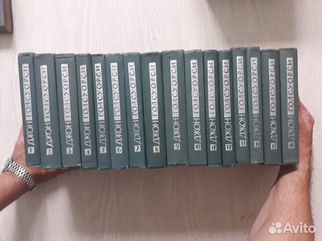 Зарубежная классика.Собрания сочинений