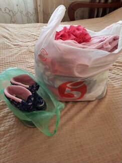 Пакет вещей 2-4 года+сапоги