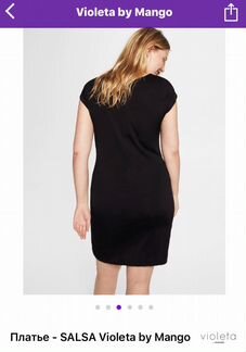 Новое платье Violeta by Mango р. XXL