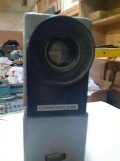 Фильмоскоп