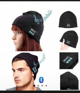 Шапка со встроенной Bluetooth гарнитурой