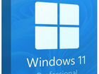 Ключ Windows 11 pro