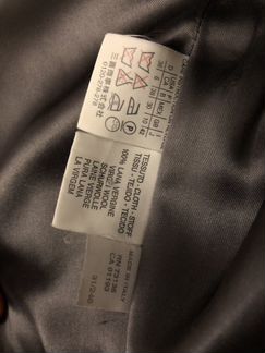 Пальто Marella