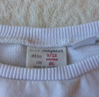 Толстовка (худи, кофта) zara kids, Р.80