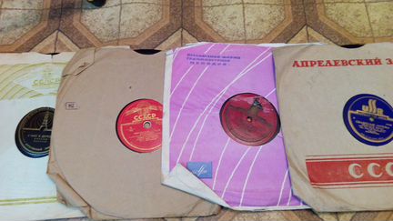 Патефонные пластинки 10’’ (250 мм), 78 оборотов