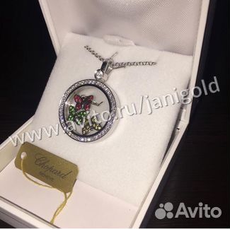 Золотой кулон шопард