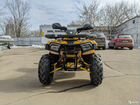 Квадроцикл Motoland ATV 200 wild track X 2021 объявление продам