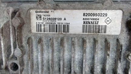 Блок управления, АКПП / кпп Renault Clio, 2010